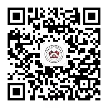 西南交通大学教育基金会微信捐款二维码.jpg